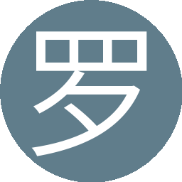 罗经理1