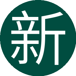 新盛发财妹