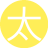 太热